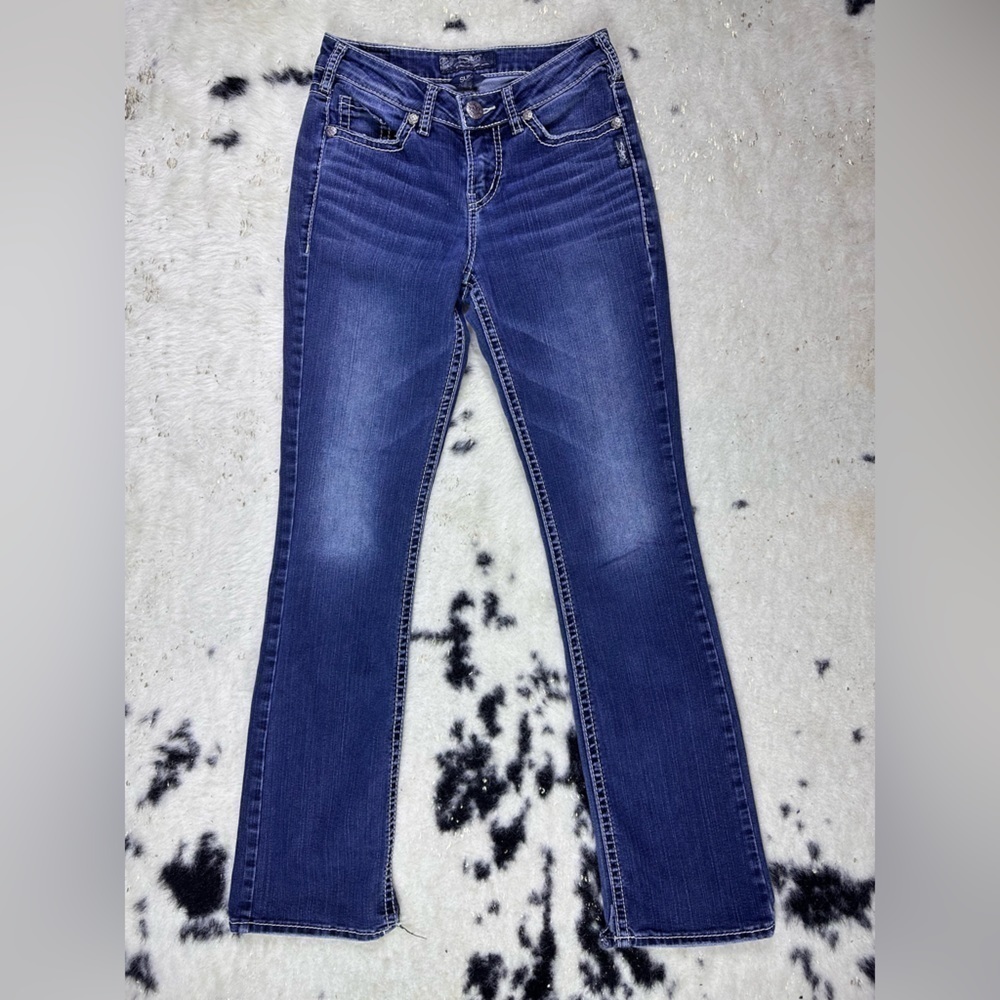 Silver Jeans Women’s Suki Dark Wash High Slim Bootcut Denim Jeans Size 26